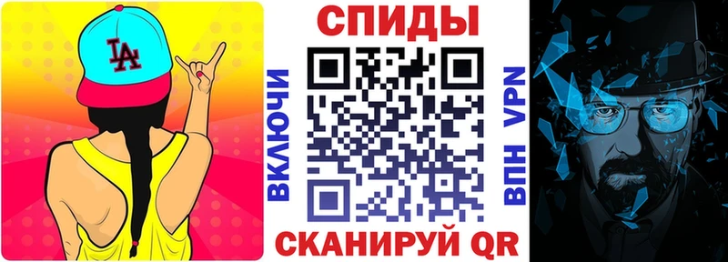 мега ONION  Кольчугино  Amphetamine VHQ 