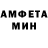 Метадон белоснежный Dmitry Deshchitsia