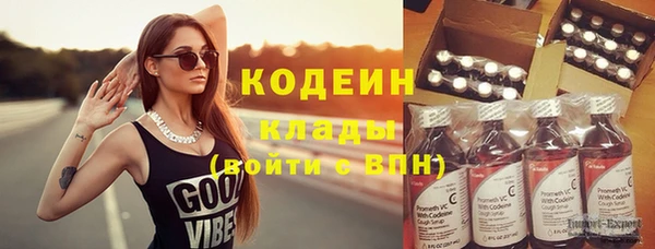 дистиллят марихуана Дмитриев