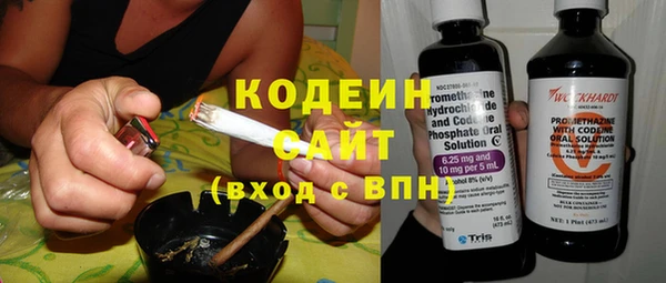таблы Дмитровск