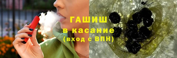 таблы Дмитровск