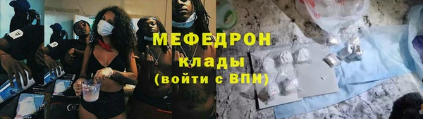 дистиллят марихуана Дмитриев