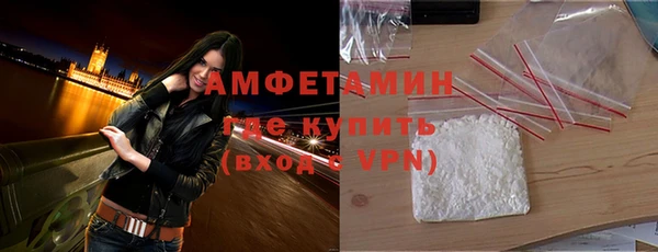 таблы Дмитровск