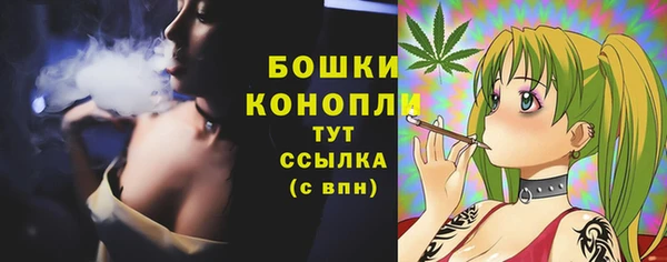 дистиллят марихуана Дмитриев