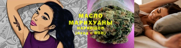 твердый Дмитров