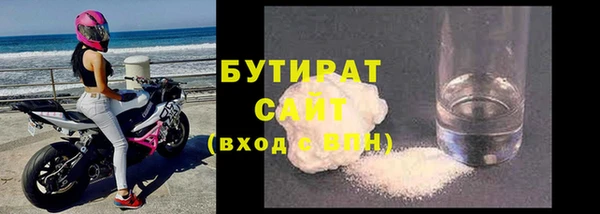 таблы Дмитровск
