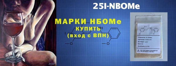 твердый Дмитров