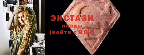 таблы Дмитровск