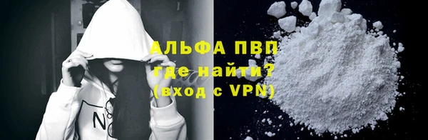 героин Лабытнанги