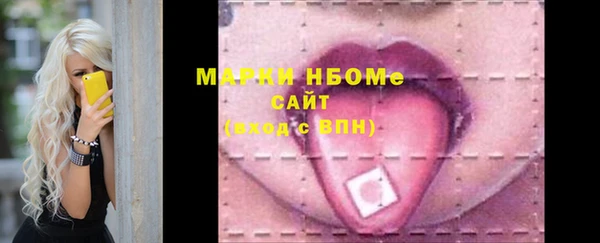 дистиллят марихуана Дмитриев