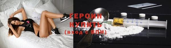 твердый Дмитров