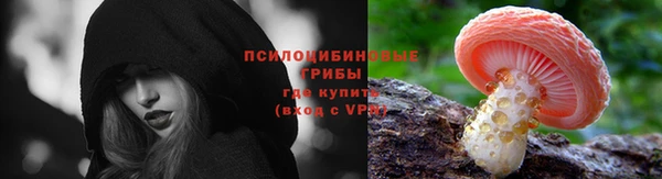 героин Елизово