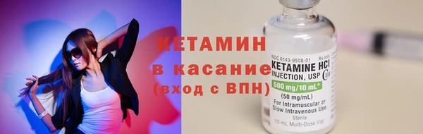 дистиллят марихуана Дмитриев