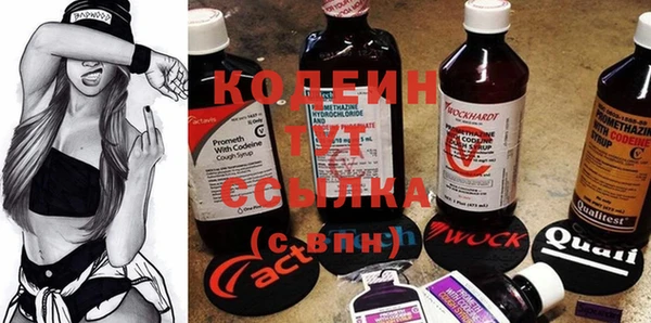 дистиллят марихуана Дмитриев