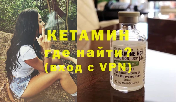 таблы Дмитровск
