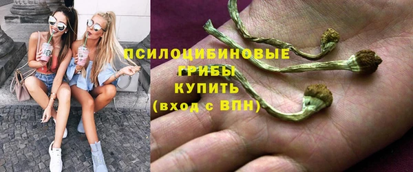 героин Елизово