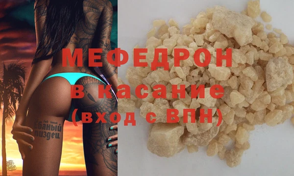 твердый Дмитров