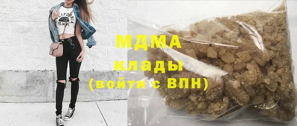 твердый Дмитров
