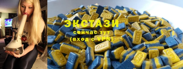 твердый Дмитров