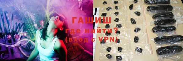 дистиллят марихуана Дмитриев