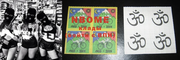 твердый Дмитров