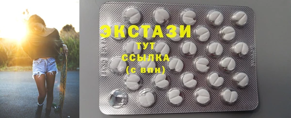 дистиллят марихуана Дмитриев