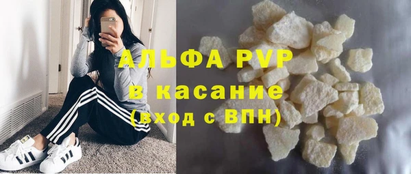 дистиллят марихуана Дмитриев