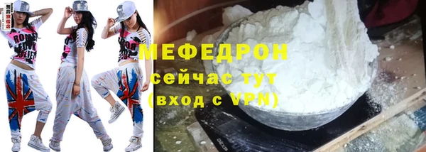 твердый Дмитров