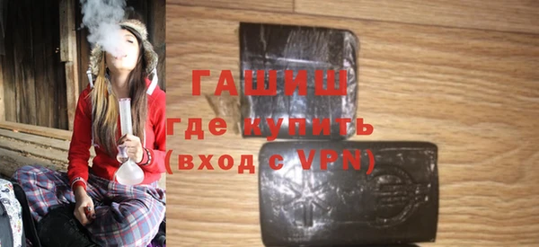 дистиллят марихуана Дмитриев