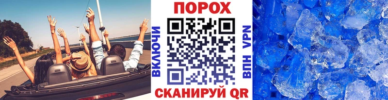 где продают   блэк спрут как войти  Первитин мет  Кольчугино 